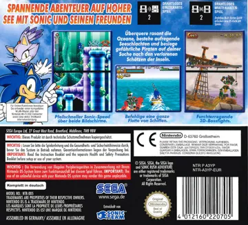 Sonic Rush Adventure (Japan) (En,Ja,Fr,De,Es,It) box cover back